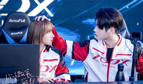 Esports drama (13 shows) .
